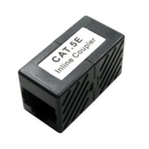 RJ45 (F) to RJ45 (F) White OEM Coupler Adapter - Image 3